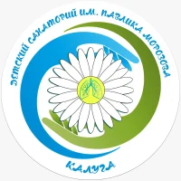 Детский санаторий имени Павлика Морозова