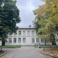 СПб ГБУЗ "Женская консультация № 5"