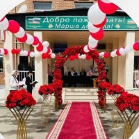 МБОУ "СОШ с. Гехи-Чу"