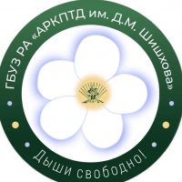 ГБУЗ РА «Адыгейский республиканский клинический противотуберкулезный диспансер имени Д.М. Шишхова»