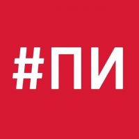 Подслушано Иркутск