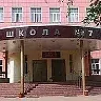 Школа №7 Балашиха
