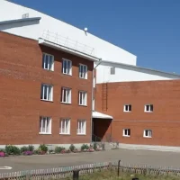 МБОУ "Каменская СОШ" Боханского района