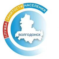 ЦЗН города Волгодонска