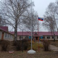 МОУ Красноборская СОШ