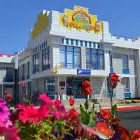 МБДОУ детский сад №41 города Ставрополя