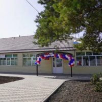 МБОУ ООШ № 19 пос.Крутого