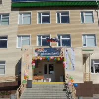 МБОУ ХМР НОШ п. Горноправдинск