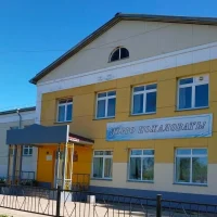 КОГОБУСШ с УИОП г.Зуевка