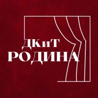 Дворец культуры "Родина" г. Ковров