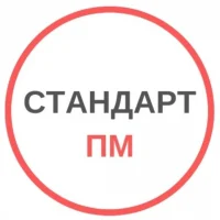ООО "Стандарт ПМ" | г. Пермь