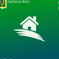 Администрация Родничковского МО | Балашовский район