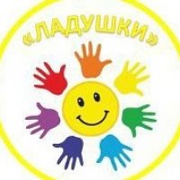 МКДОУ 180 г. Кирова