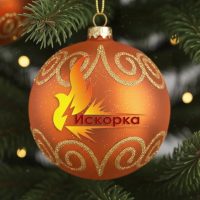 МБДОУ № 56 "Искорка", г. Сургут