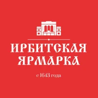 Ирбитская ярмарка