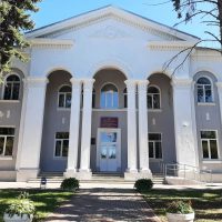 Государственная Национальная библиотека КЧР им. Х.Б. Байрамуковой