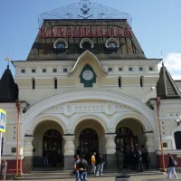 Инспекция по охране объектов культурного нследия Приморского края