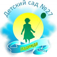 МАДОУ Детский сад 27 г. Октябрьский РБ