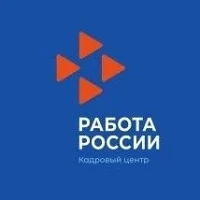 РЕВДИНСКИЙ ЦЕНТР ЗАНЯТОСТИ