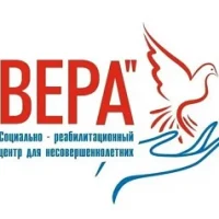ГБУ СРЦН "Вера" Московского района г. Нижнего Новгорода