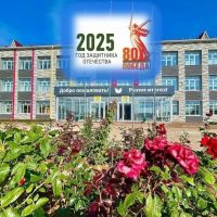 МБОУ "КСШ № 3"