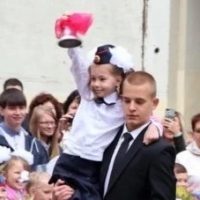 МАОУ "Гимназия № 5" г. Краснокамск