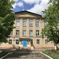 ГБОУ "Школа №140 г.о. Донецк"