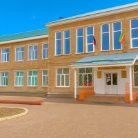 МБОУ "СОШ №6" г. Альметьевск