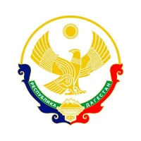 Комитет по государственным закупкам Республики Дагестан