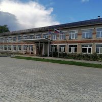 МБОУ "АРХАНГЕЛЬСКАЯ СОШ"