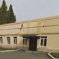 Администрация с.Гизель