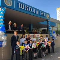 Школа № 1 имени Героя Советского Союза Н. П. Пушкина, Г. О. Балашиха