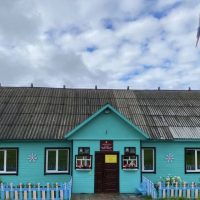 МКОУ ООШ с. Мулино Нагорского района