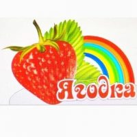 АМДОУ "Детский сад №25" п.Зарождение