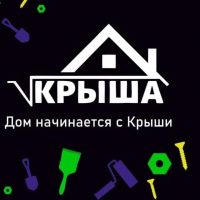 "Крыша" строительный магазин