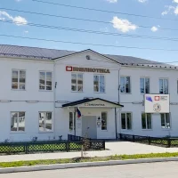 Далматовская центральная библиотека