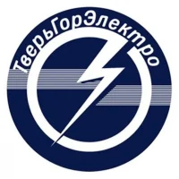 АО «Тверьгорэлектро»