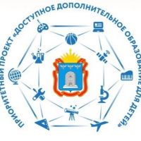 Дом детского творчества Мичуринского МО