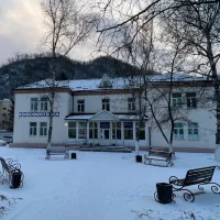 Центральная городская библиотека г.Дальнегорск