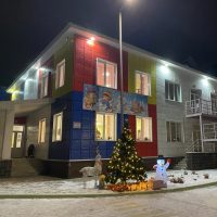 МБДОУ Детский сад № 252 "УМКА"