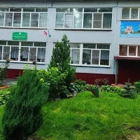 Детский сад общеразвивающего вида №85 г. Курск