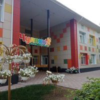 МБДОУ "Детский сад №2  "Чулпан" г. Кукмор"