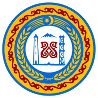 МБОУ "СОШ с. Хал-Келой"