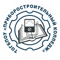ТОГБПОУ "Приборостроительный колледж"