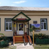 МБУ "КЦСОН Бековского района"