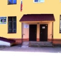 МБУ "ЦПМСС"Компас"