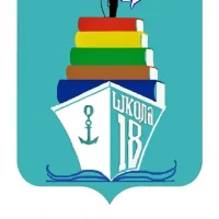 Школа 18 Воткинск