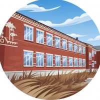 Ключиковская школа