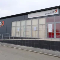 МАУ МФЦ Усть- Донецкого района