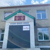 МБОУ "СОШ №4 г. Закаменск"